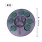Interactive Slow Feeder Dog Bowl - Puzzle Toy for Pets